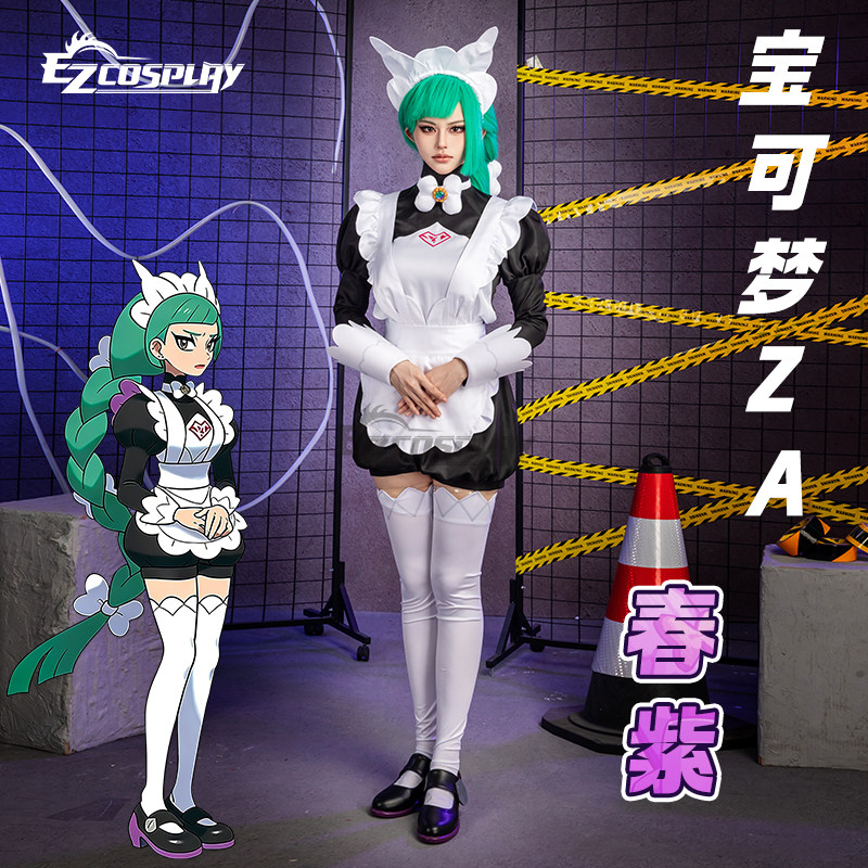 Kostum Cosplay Maid Legends Z- - Anime Cosplay Maid ulasan dan harga