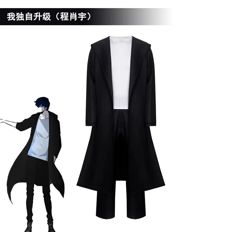 Kostum Cosplay Anime Knight Ki - Cosplay Anime Solo ulasan dan harga