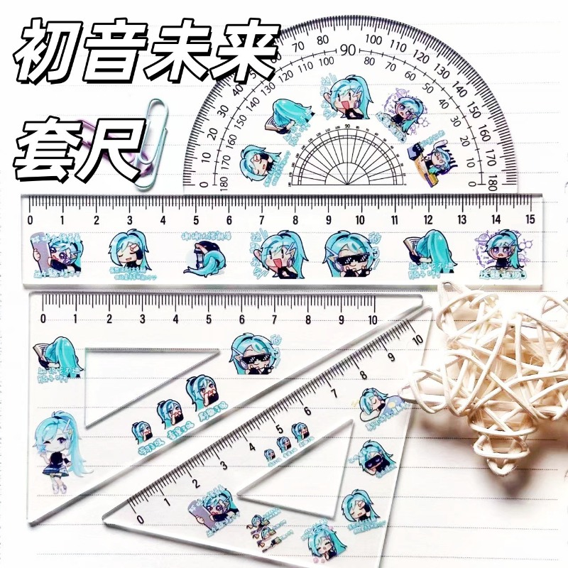 Penggaris gambar skala siswa k - Cosplay Anime N ulasan dan harga