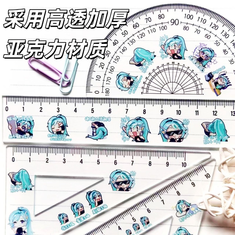 Penggaris gambar skala siswa k - Cosplay Anime N ulasan dan harga