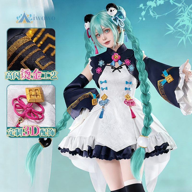 Kostum Cosplay Anime Project S - Cosplay Anime N ulasan dan harga