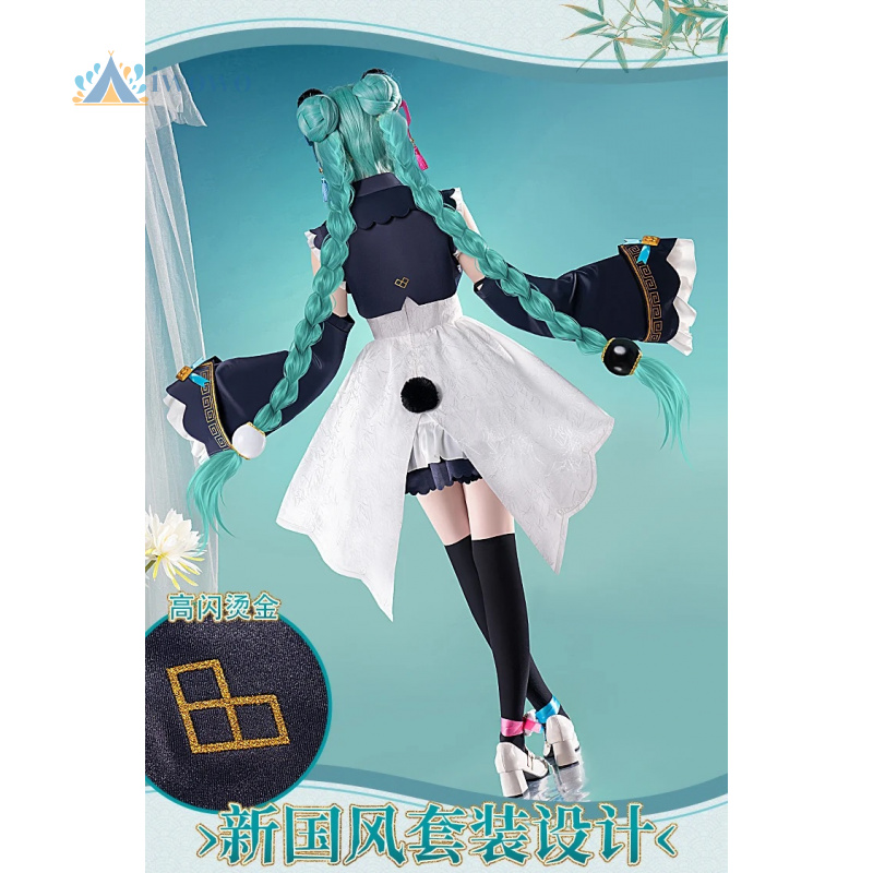 Kostum Cosplay Anime Project S - Cosplay Anime N ulasan dan harga