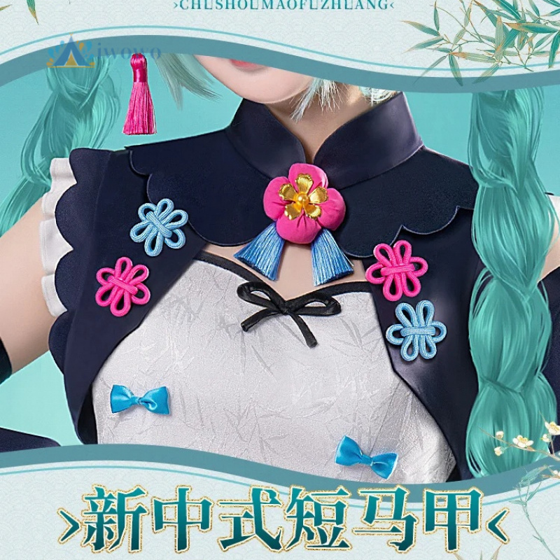 Kostum Cosplay Anime Project S - Cosplay Anime N ulasan dan harga