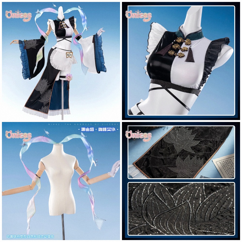 Dewi Kemenangan: NIKKE × dan G - Anime Cosplay Maid ulasan dan harga