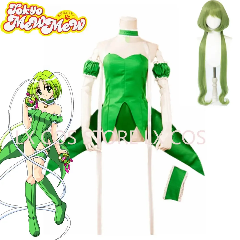 2026 Anime Baru Tokyo Mew Mew  - Anime Cosplay Maid ulasan dan harga
