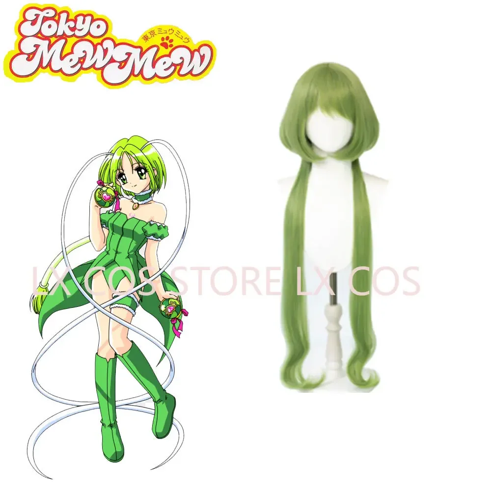 2026 Anime Baru Tokyo Mew Mew  - Anime Cosplay Maid ulasan dan harga
