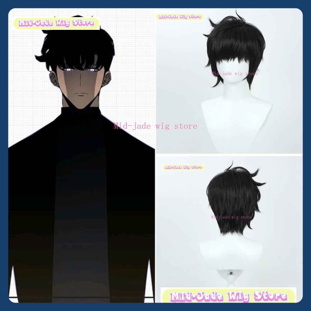 Wig Mid-Jed Toko Solo Leveling - Cosplay Anime Solo ulasan dan harga