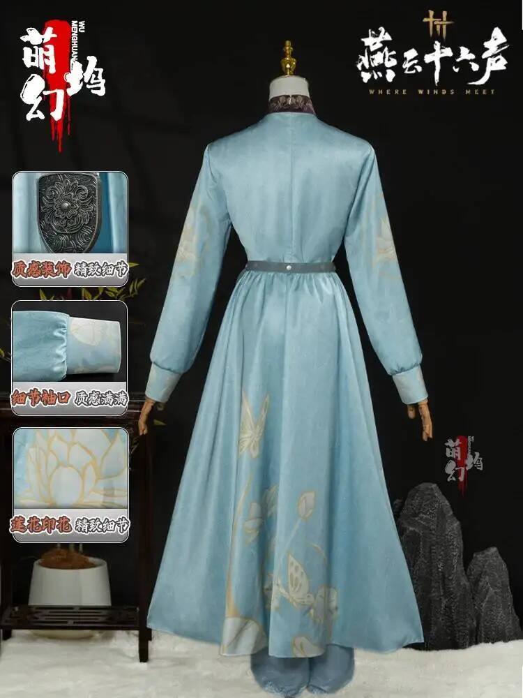 Kostum Cosplay Yanyun Sixteen  - Anime Cosplay Events ulasan dan harga