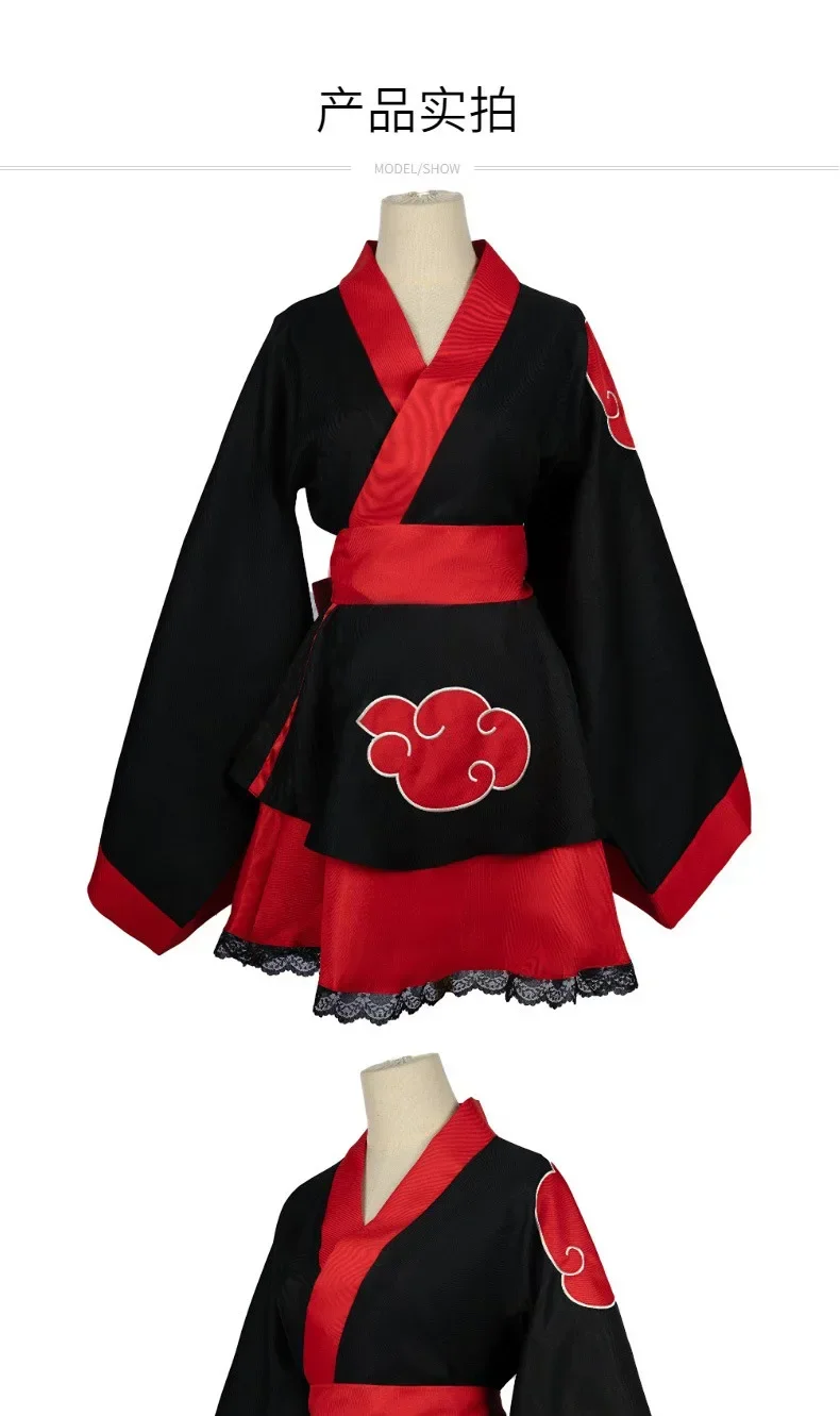 2025 Halloween Hokage Cosplay  - Anime Cosplay Ninja ulasan dan harga