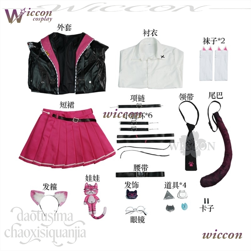 Kostum Anime Game Neverness To - Anime Cosplay Black Girl ulasan dan harga