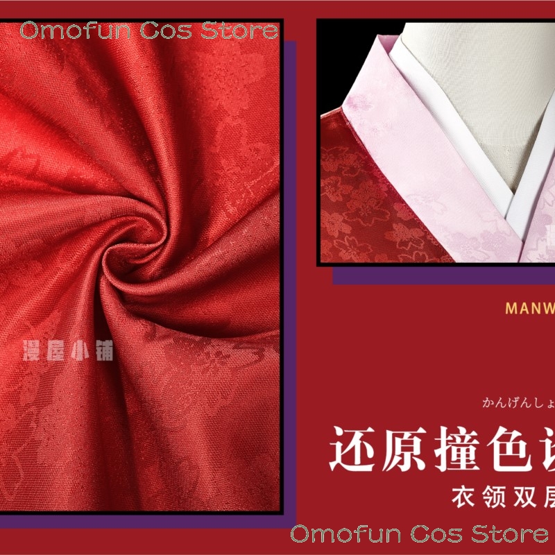 Kostum Halloween Gintama Cos K - Cosplay Anime N ulasan dan harga