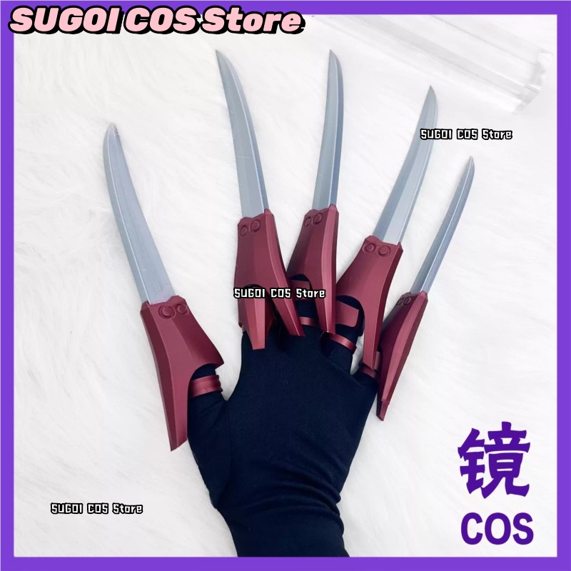 abSS^GACHIAKUTA Jabber The Aby - Anime Cosplay Armor ulasan dan harga