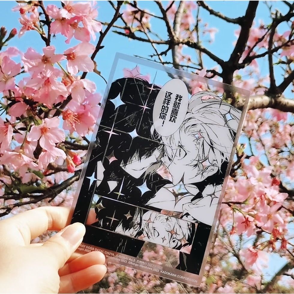Tokoh sastra baru buatan sendi - Anime Cosplay Photo ulasan dan harga
