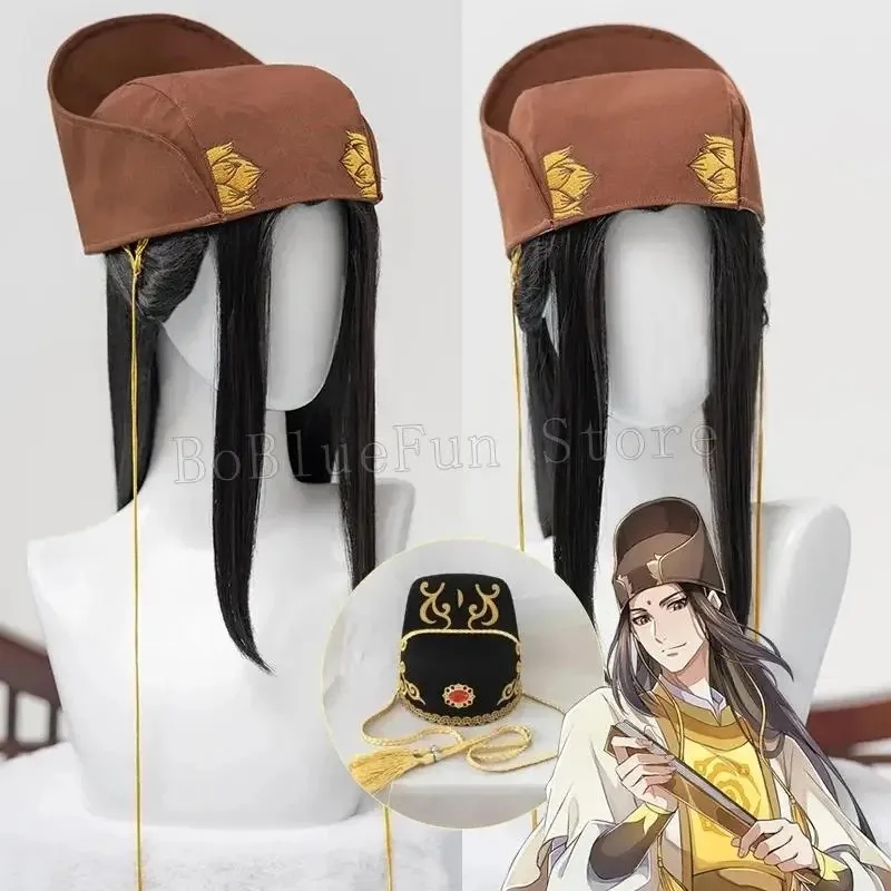 e,4;v'6\k/Anime Mo Dao Zu Shi  - Cosplay Anime N ulasan dan harga