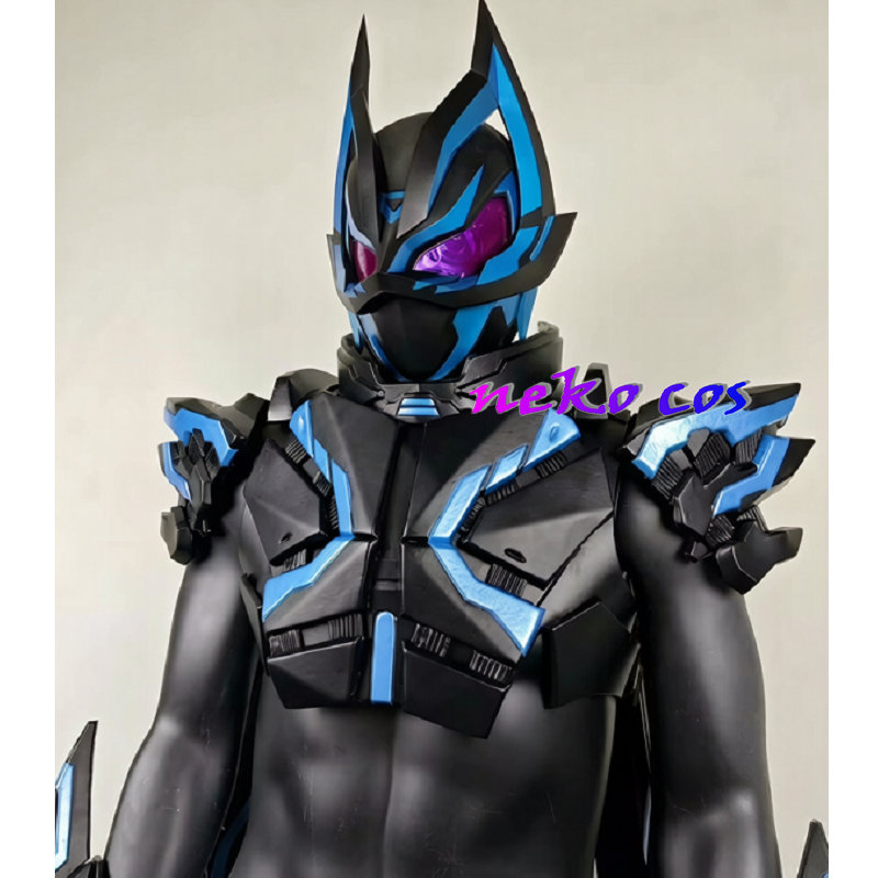 Nekocos Rider Geats IX (Nine)  - Anime Cosplay Armor ulasan dan harga